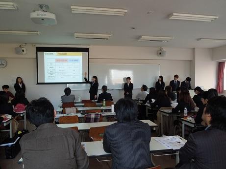 https://www.u-bunkyo.ac.jp/faculty/business/2016/image/a-DSCN3363.jpg