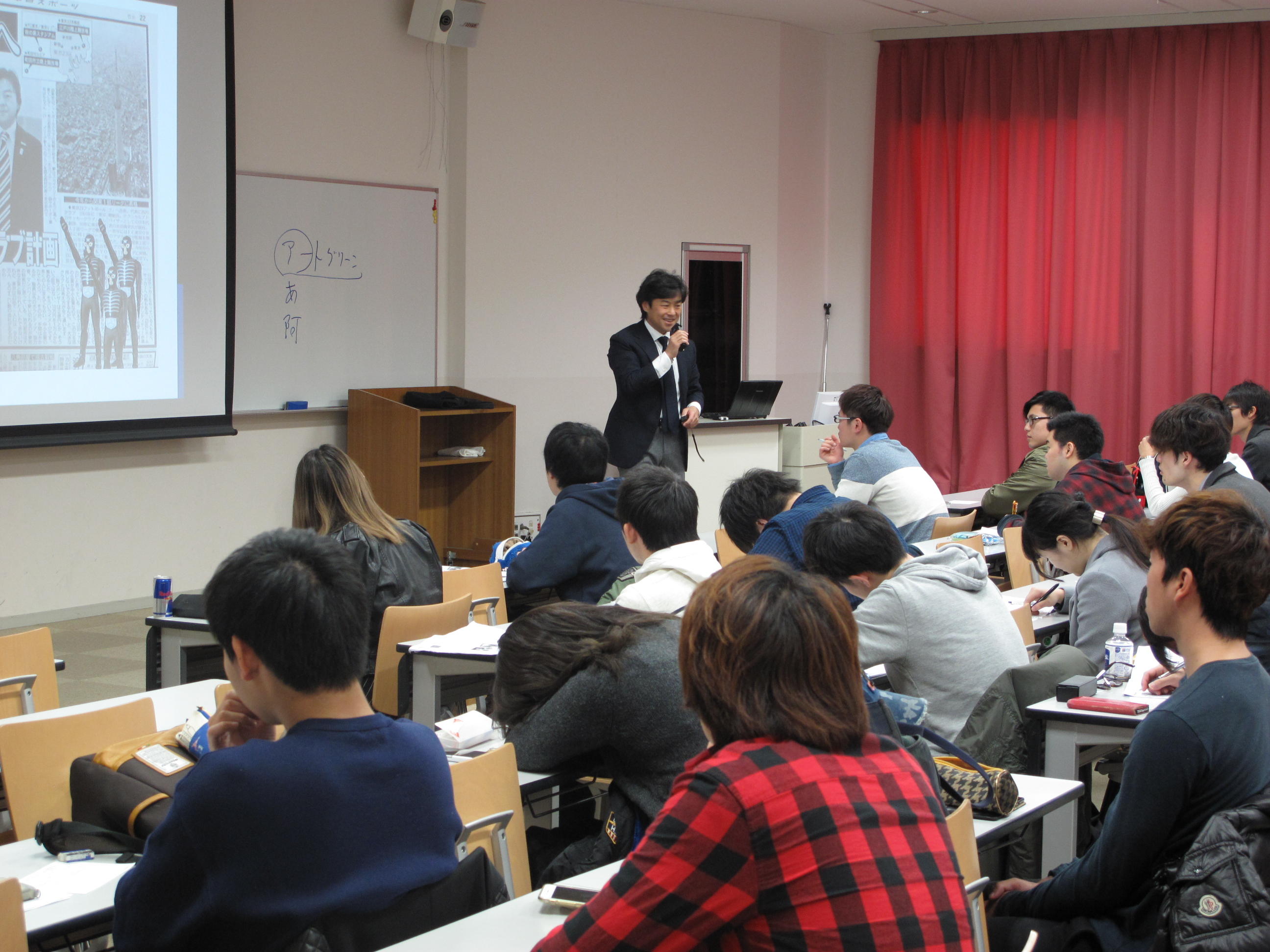 https://www.u-bunkyo.ac.jp/faculty/business/IMG_0013.JPG